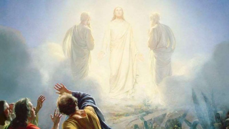 A Transfiguração