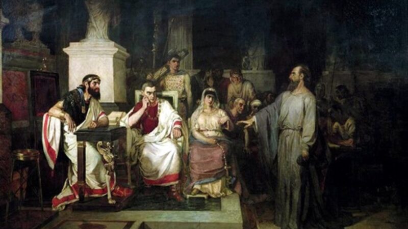 Paulo Perante o Tribunal de Festo e Agripa