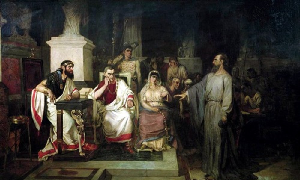 Paulo Perante o Tribunal de Festo e Agripa